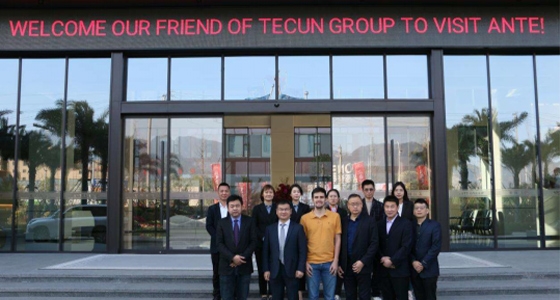 哥伦比亚TECUN公司客户会见欧洲杯买球APP集团
