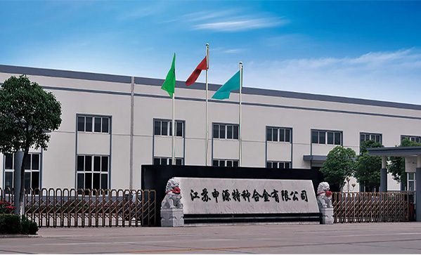 member7 1066vip威尼斯(中国)有限公司-官方网站