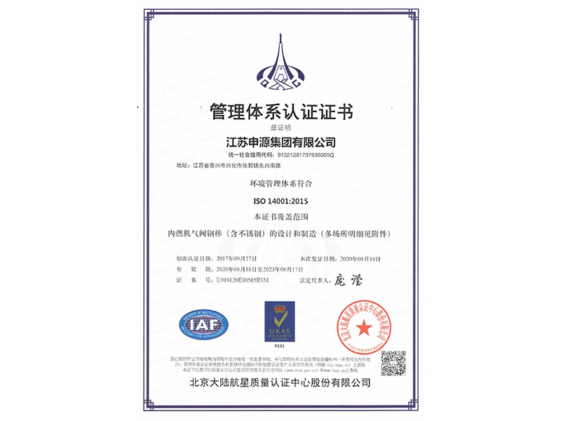 1066vip威尼斯(中国)有限公司-官方网站