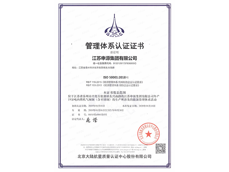 1066vip威尼斯(中国)有限公司-官方网站