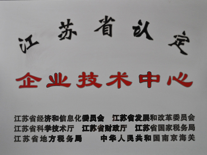1066vip威尼斯(中国)有限公司-官方网站