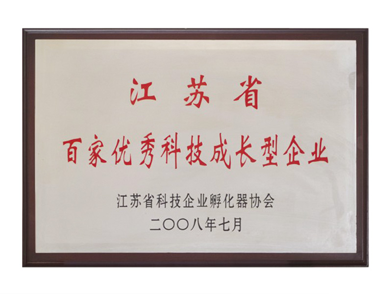 1066vip威尼斯(中国)有限公司-官方网站