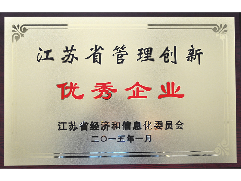 1066vip威尼斯(中国)有限公司-官方网站