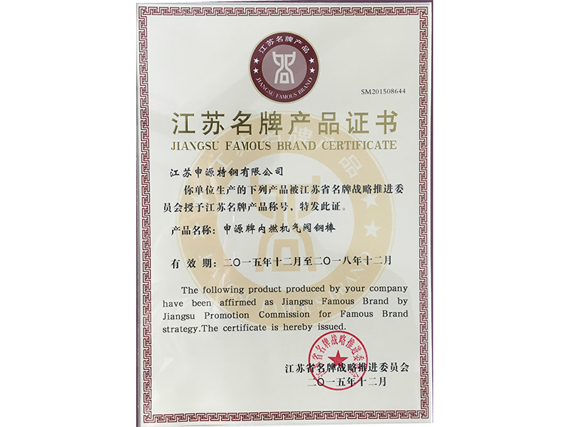 1066vip威尼斯(中国)有限公司-官方网站