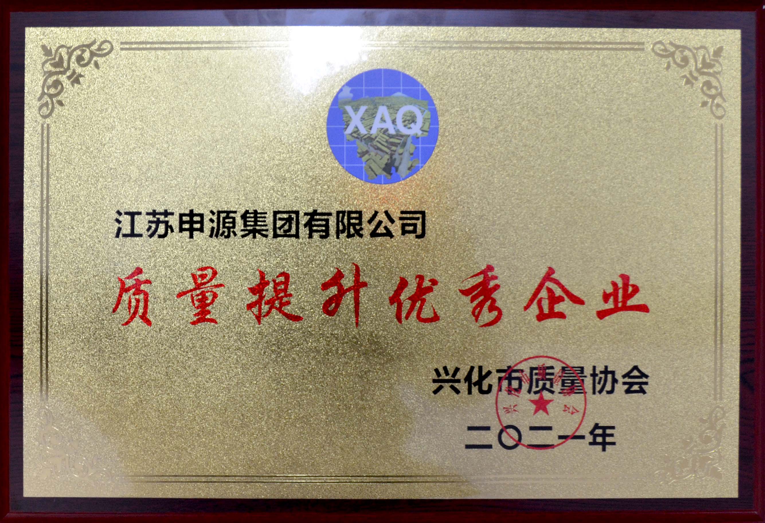1066vip威尼斯(中国)有限公司-官方网站