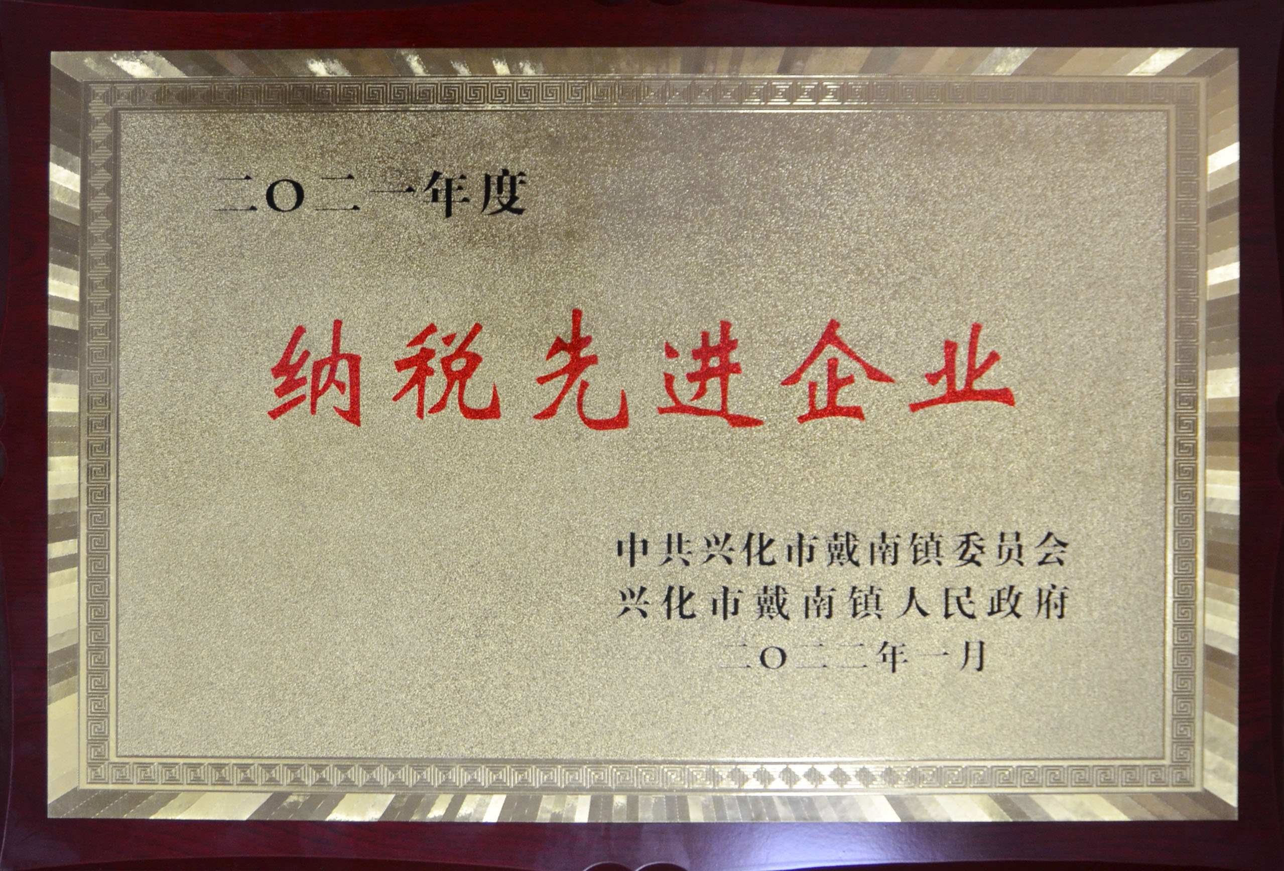 1066vip威尼斯(中国)有限公司-官方网站