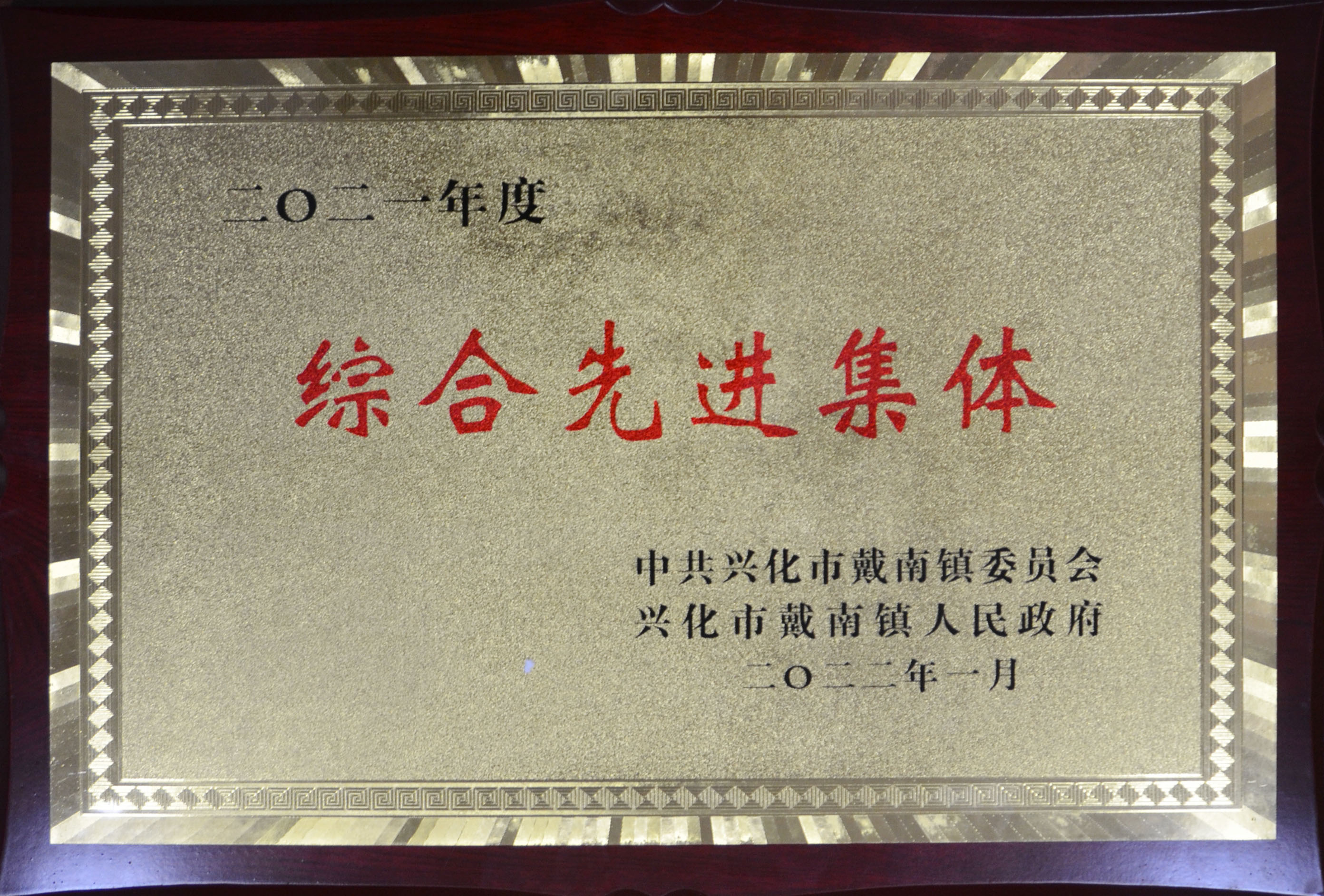 1066vip威尼斯(中国)有限公司-官方网站