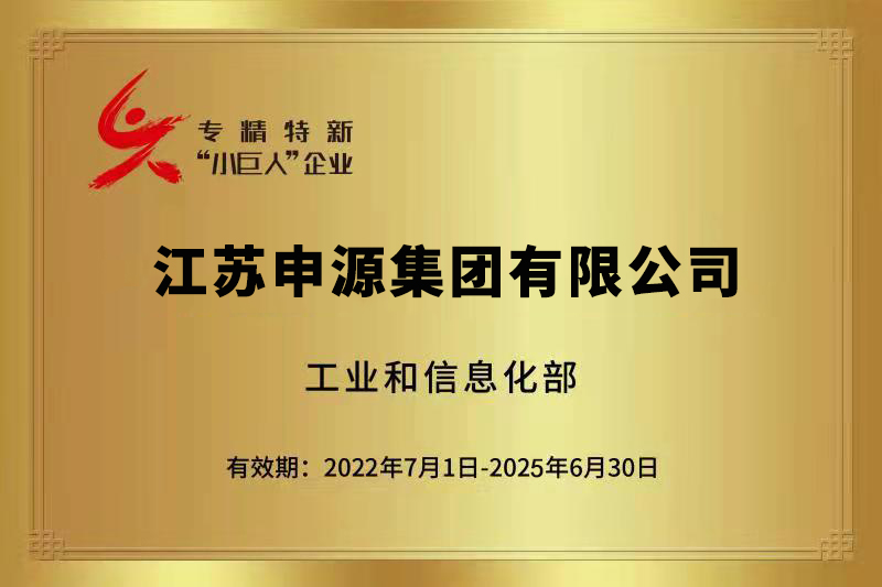 1066vip威尼斯(中国)有限公司-官方网站