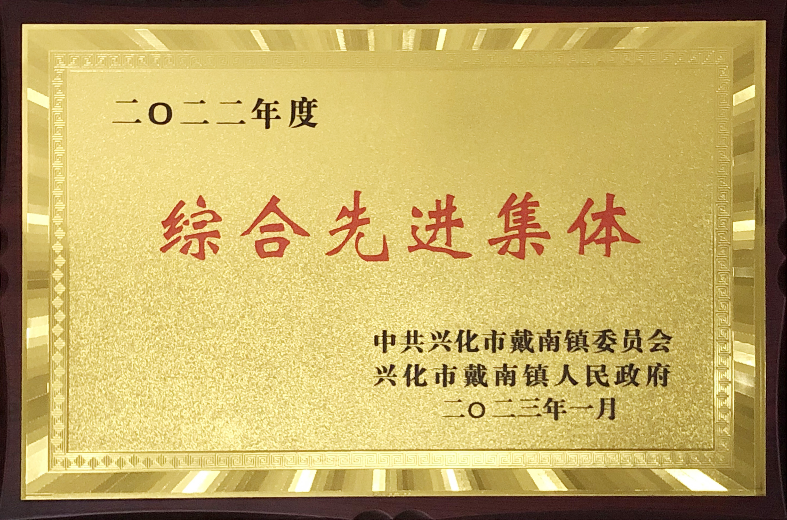 1066vip威尼斯(中国)有限公司-官方网站