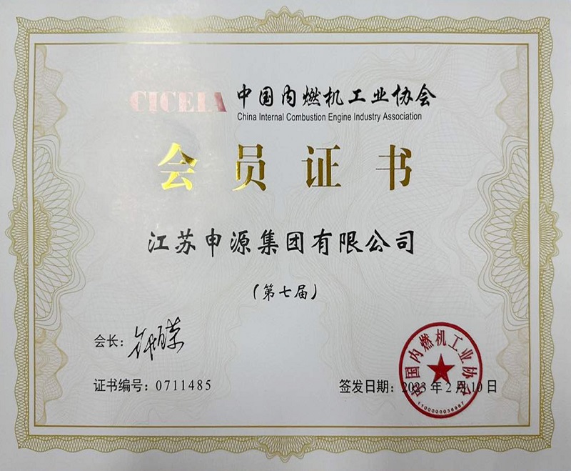 1066vip威尼斯(中国)有限公司-官方网站