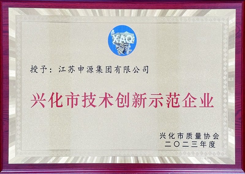 1066vip威尼斯(中国)有限公司-官方网站