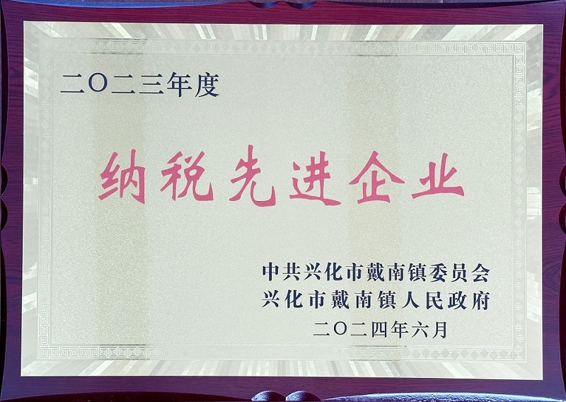 1066vip威尼斯(中国)有限公司-官方网站