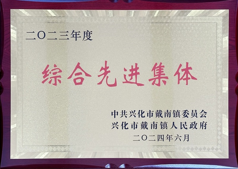 1066vip威尼斯(中国)有限公司-官方网站