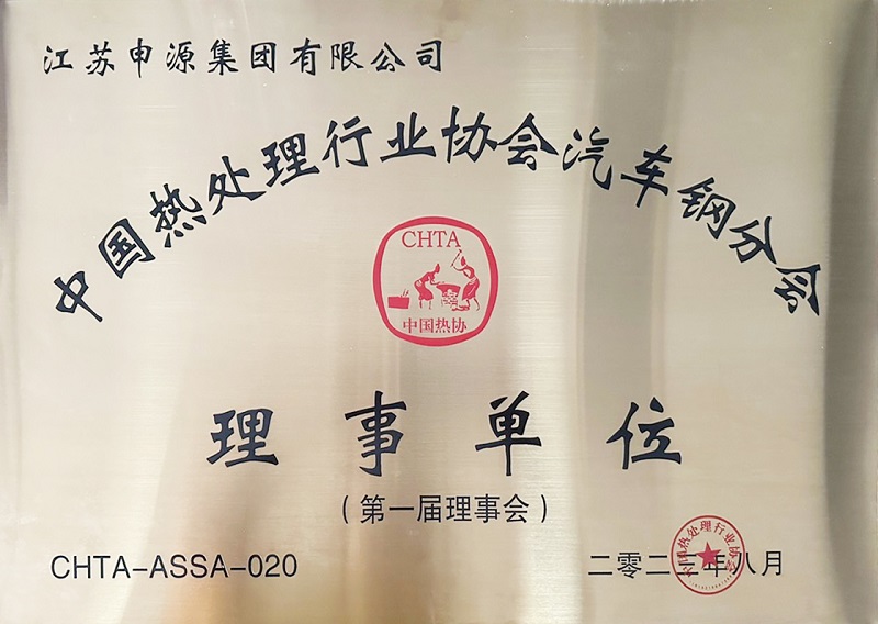 1066vip威尼斯(中国)有限公司-官方网站