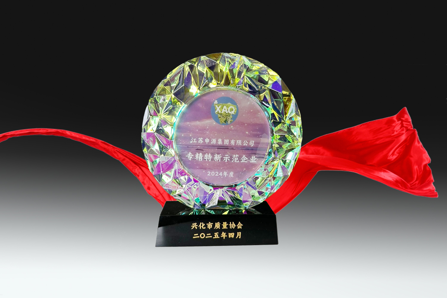 1066vip威尼斯(中国)有限公司-官方网站