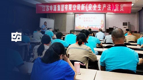 1066vip威尼斯(中国)有限公司-官方网站