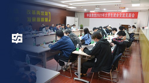 1066vip威尼斯(中国)有限公司-官方网站