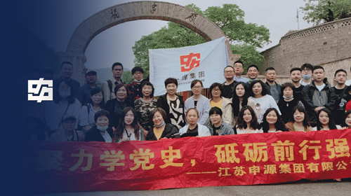 1066vip威尼斯(中国)有限公司-官方网站