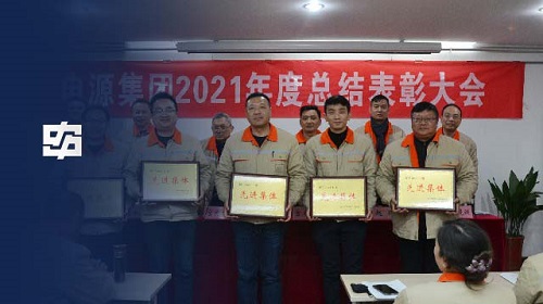 1066vip威尼斯(中国)有限公司-官方网站