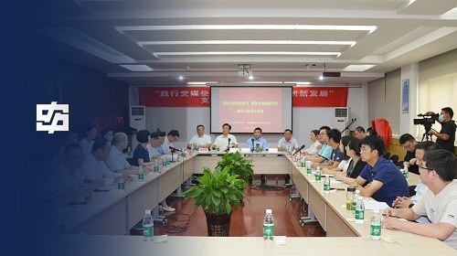 1066vip威尼斯(中国)有限公司-官方网站