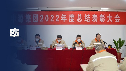1066vip威尼斯(中国)有限公司-官方网站