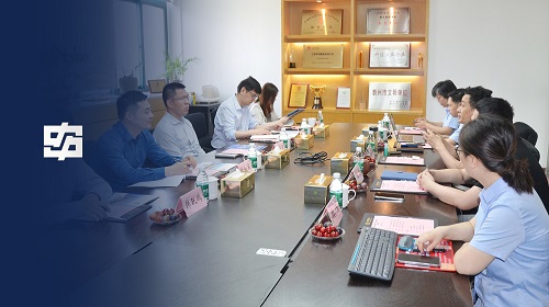 1066vip威尼斯(中国)有限公司-官方网站