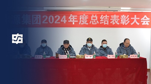 1066vip威尼斯(中国)有限公司-官方网站