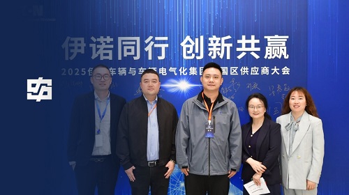1066vip威尼斯(中国)有限公司-官方网站
