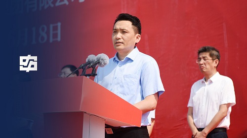1066vip威尼斯(中国)有限公司-官方网站
