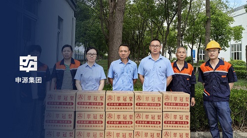 1066vip威尼斯(中国)有限公司-官方网站
