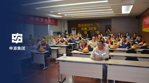 1066vip威尼斯(中国)有限公司-官方网站