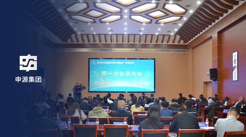 1066vip威尼斯(中国)有限公司-官方网站