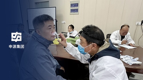 1066vip威尼斯(中国)有限公司-官方网站