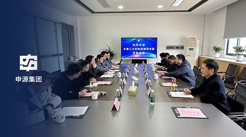 1066vip威尼斯(中国)有限公司-官方网站