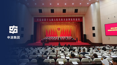 1066vip威尼斯(中国)有限公司-官方网站