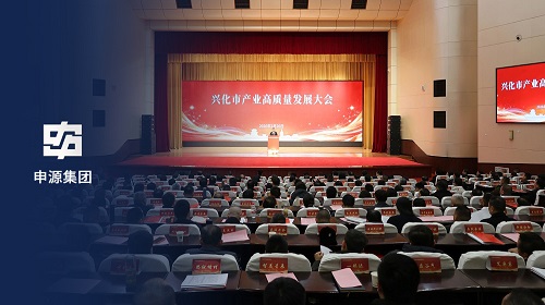 1066vip威尼斯(中国)有限公司-官方网站