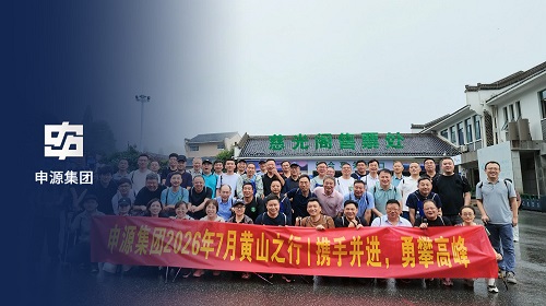 1066vip威尼斯(中国)有限公司-官方网站