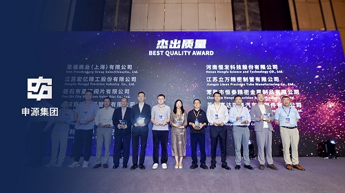 1066vip威尼斯(中国)有限公司-官方网站