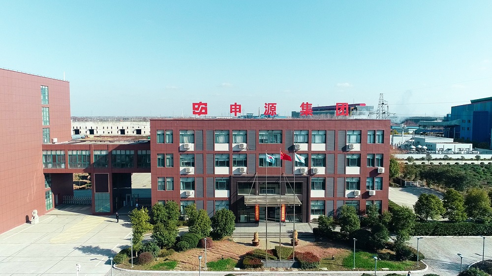 1066vip威尼斯官网厂名2