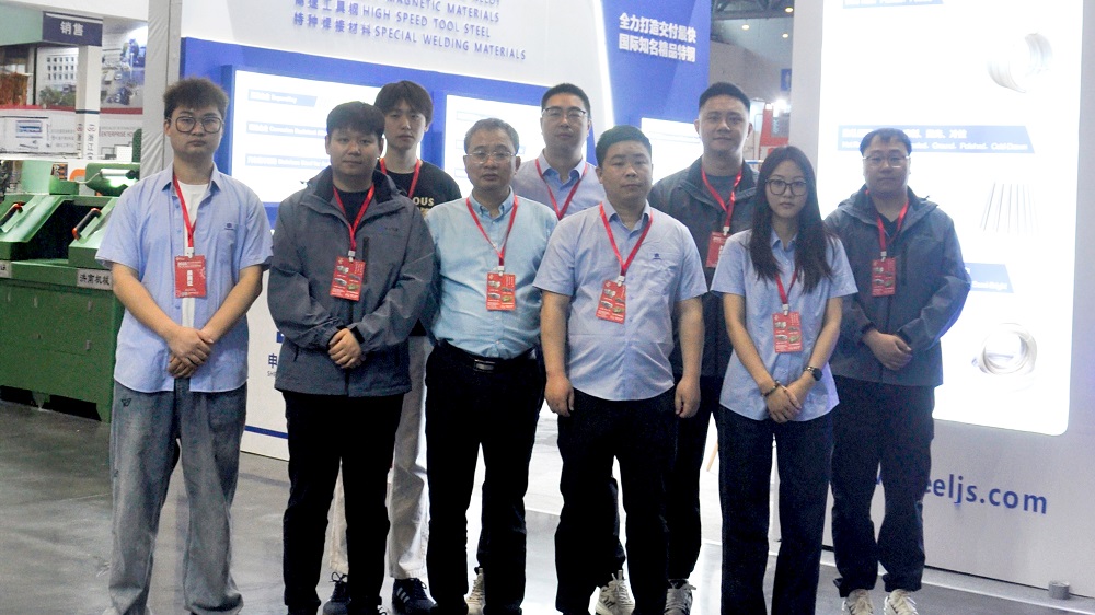 2025年4月16-18日，中国浙江国际工业供应链博览会