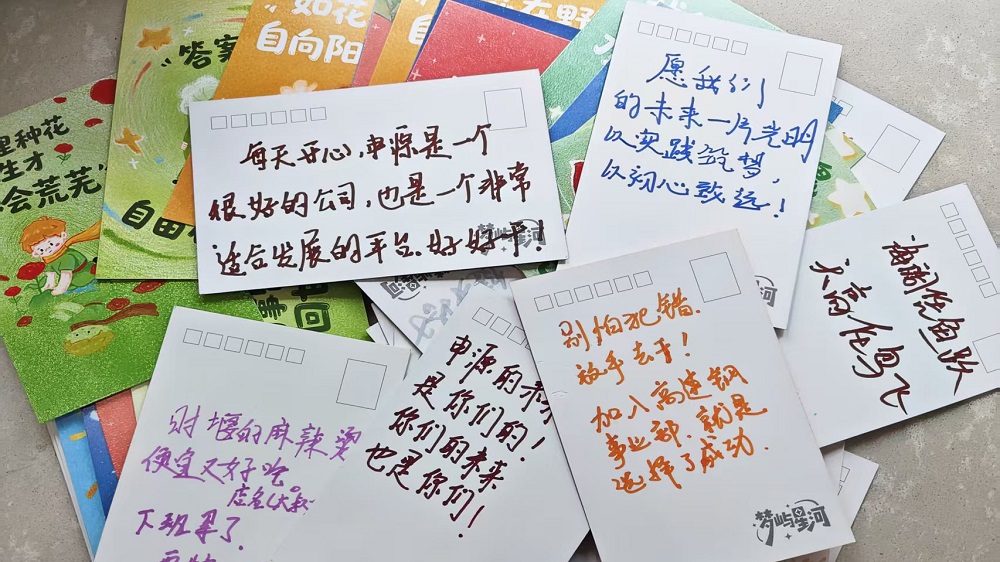 微信图片_20260709173412_717_312